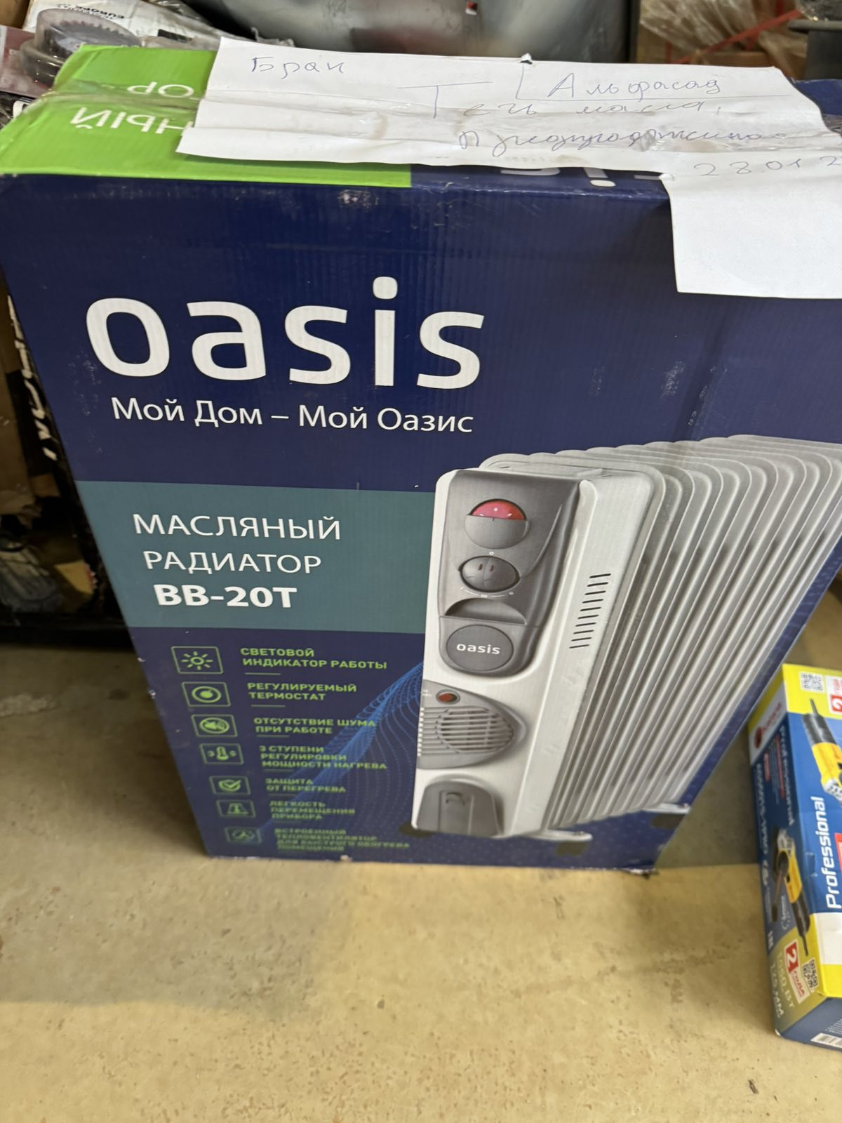 404