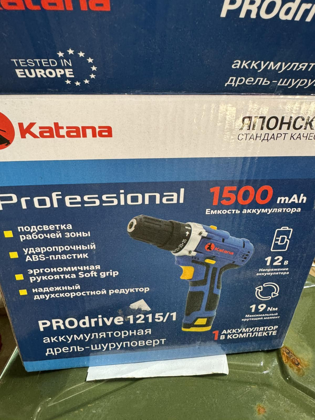 404