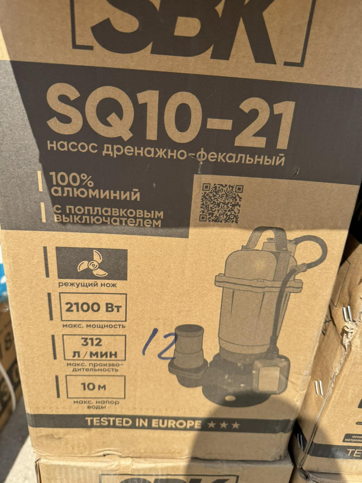 404