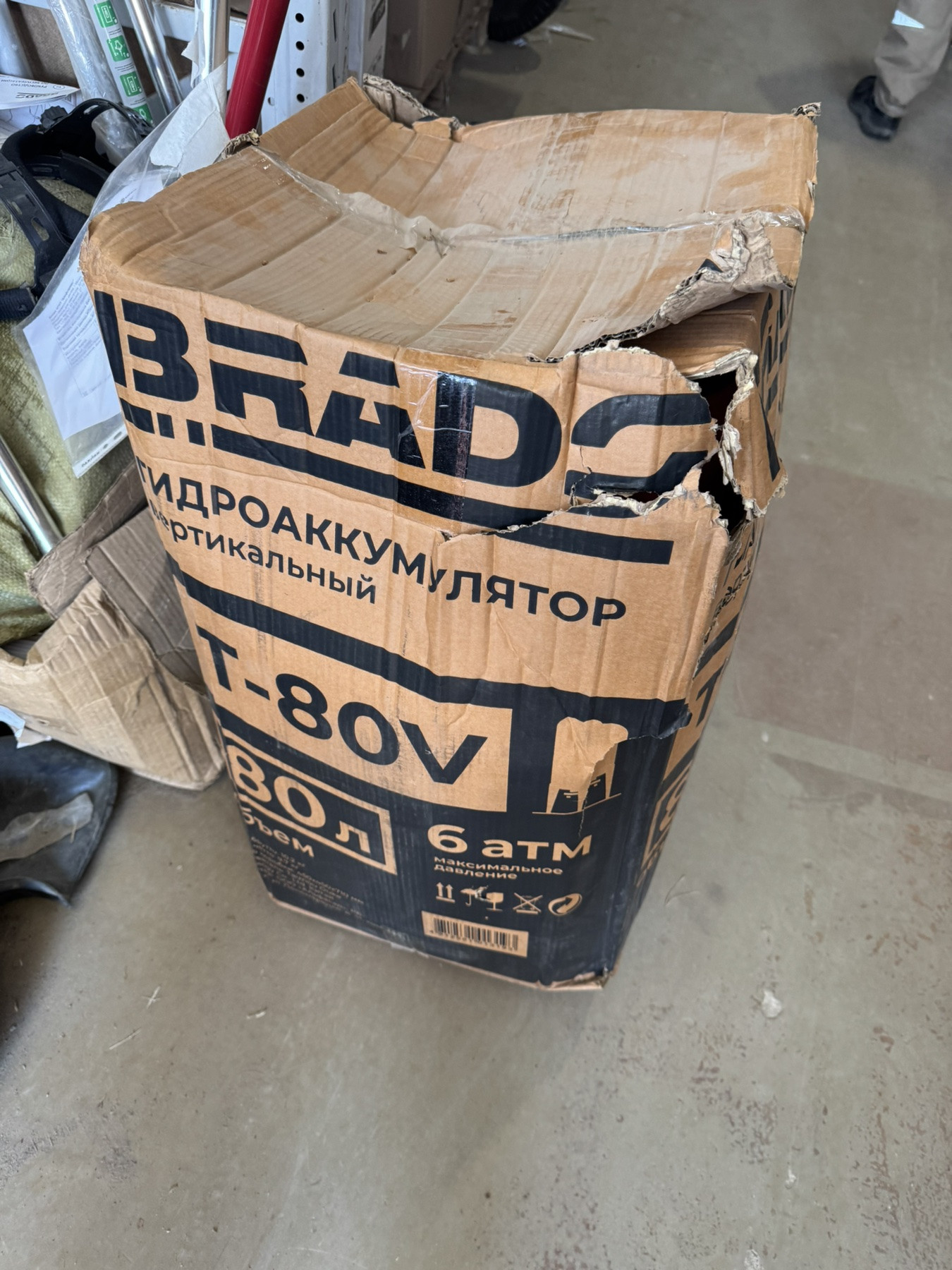 404