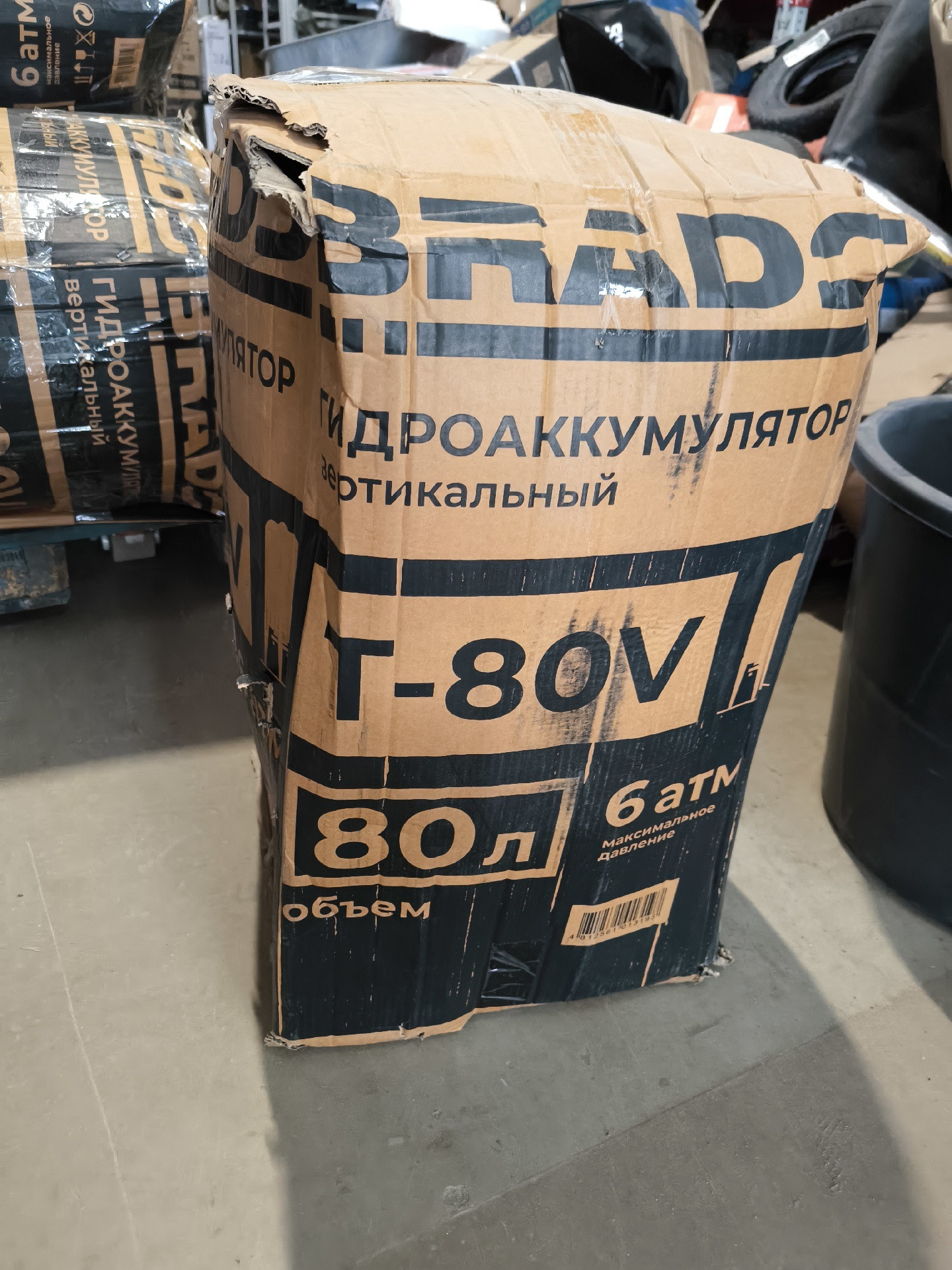 404