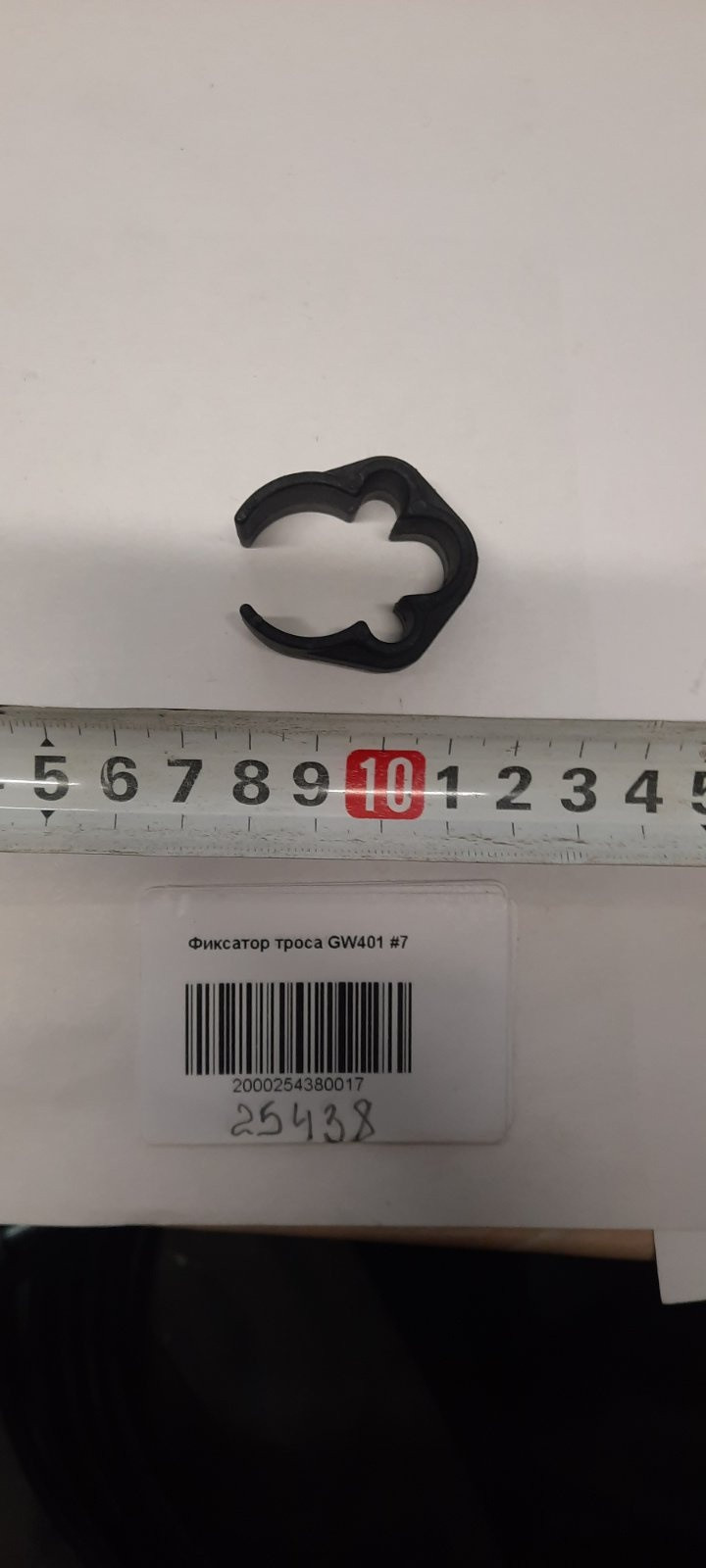 404