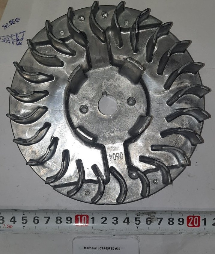 404