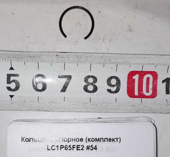 404
