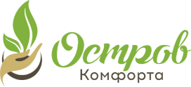 logo ОСТРОВ_КОМФОРТА