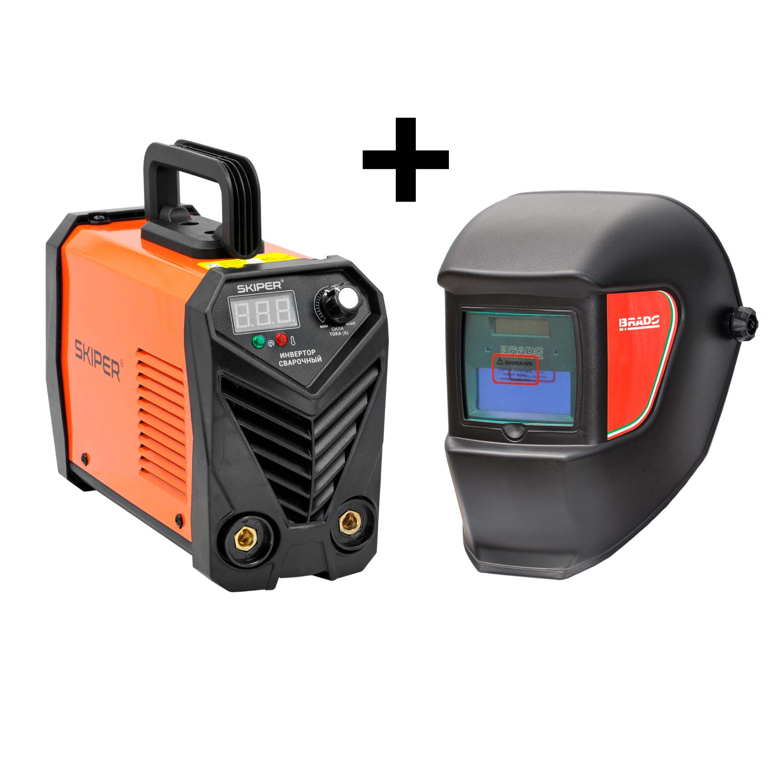 АКЦИЯ! Инвертор сварочный SKIPER ММА-2600-9 + Сварочная маска BRADO 300A в подарок!