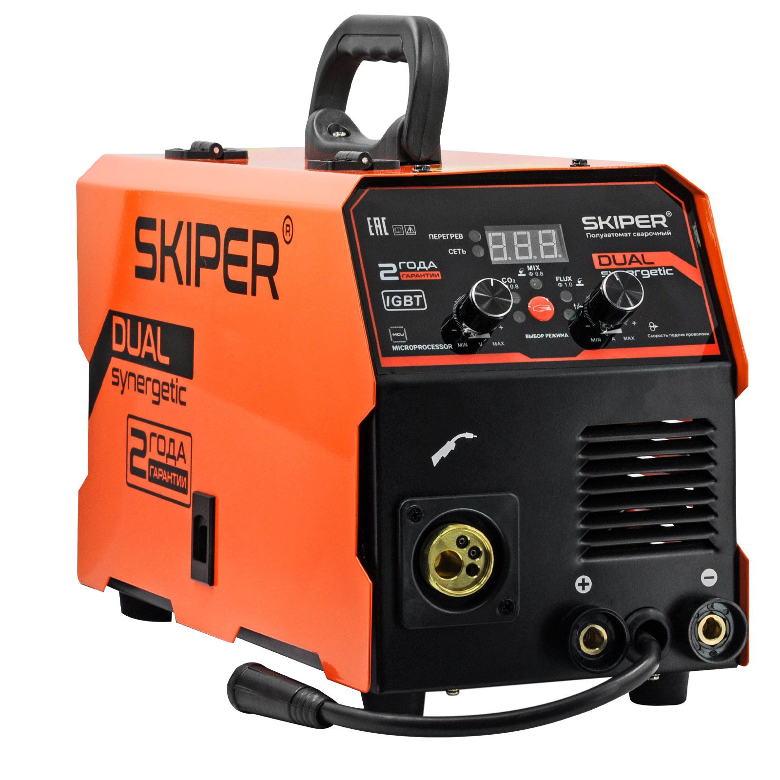 Полуавтомат сварочный SKIPER MIG/MMA-260D (2 ГОДА гар, 260А, ПРОЦЕССОР; MIG/MAG/MMA/TIG; еврорук 3м)