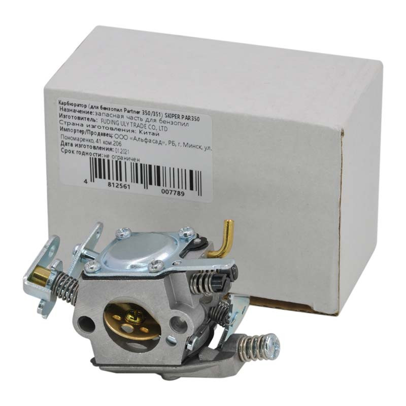 Карбюратор SKIPER PAR350 (для бензопил PARTNER 350/351)