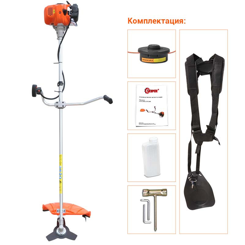 Мотокоса SKIPER GTP2100 (2.1 кВт, autocut25, нож 3Т, двуплечный ремень, лёгк. старт)