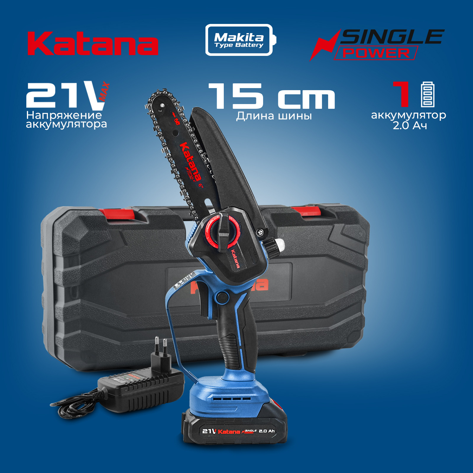 Пила цепная аккумуляторная KATANA AP3207-1