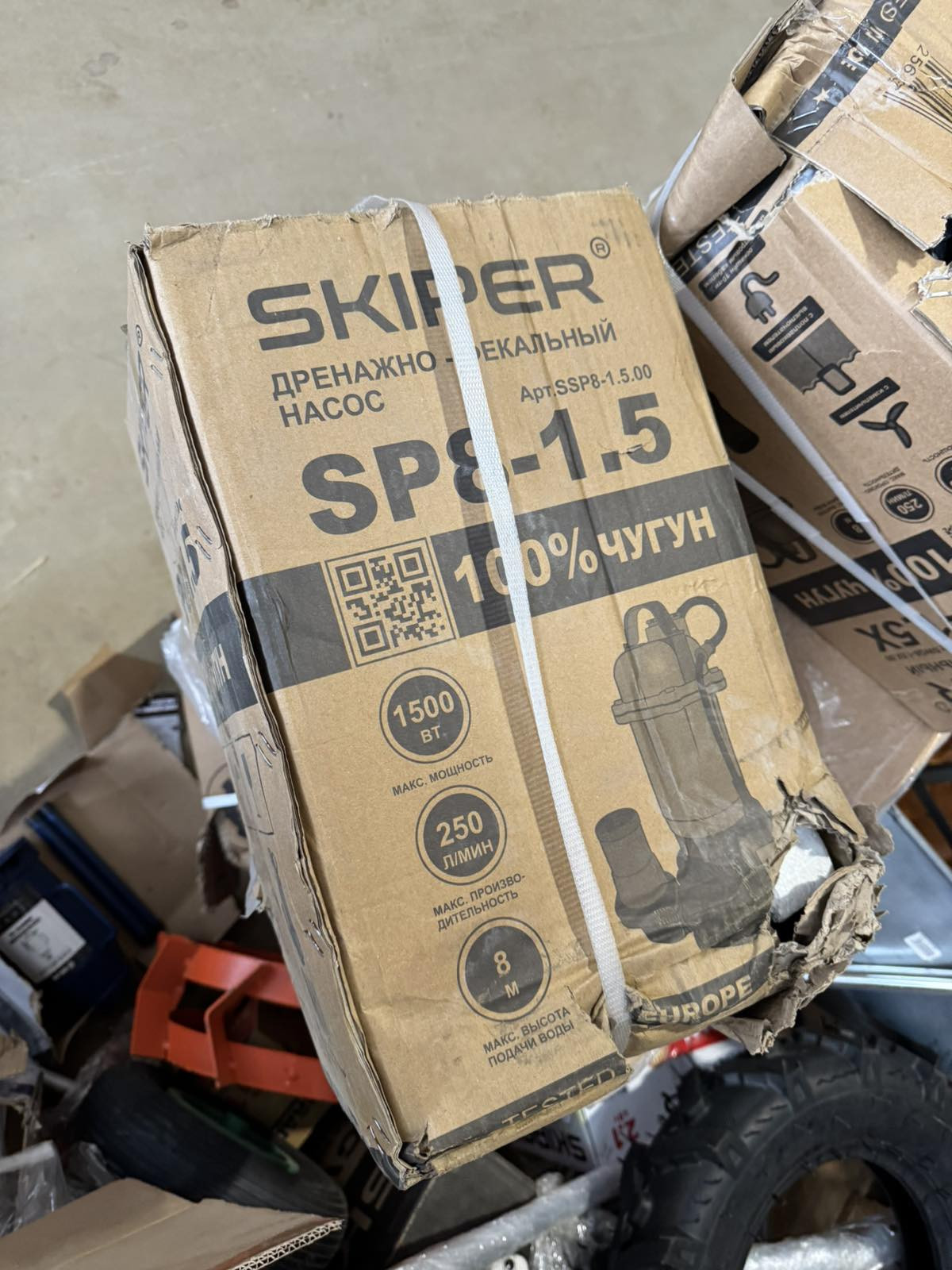 Насос дренажнo-фекальный Skiper SP8-1.5,не товарный вид.24.05.25