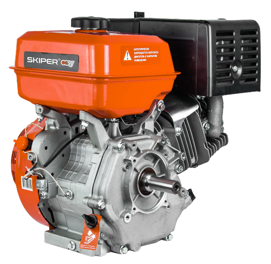 Двигатель бензиновый SKIPER Easy N170F(SFT) (8 л.с., шлицевой вал диам. 25мм х35мм)