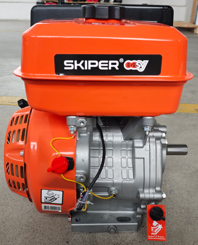 Двигатель бензиновый SKIPER Easy N188F(K) (13 л.с., вал диам. 25мм х60мм, шпонка  7мм)