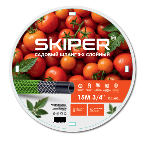 Садовый шланг 3-х слойный SKIPER 3/4" 15м LIG
