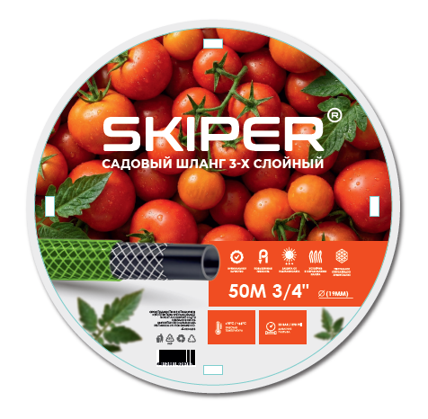 Садовый шланг 3-х слойный SKIPER 3/4" 50м LIG