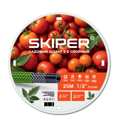 Садовый шланг 3-х слойный SKIPER 1/2" 25м LIG