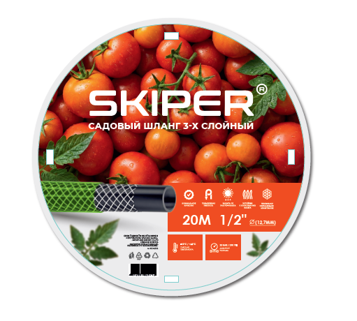 Садовый шланг 3-х слойный SKIPER 1/2'' 20 м LIG