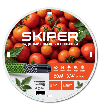 Садовый шланг 3-х слойный SKIPER 3/4'' 20 м LIG