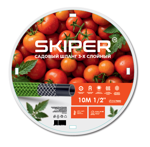 Садовый шланг 3-х слойный SKIPER 1/2'' 10 м LIG