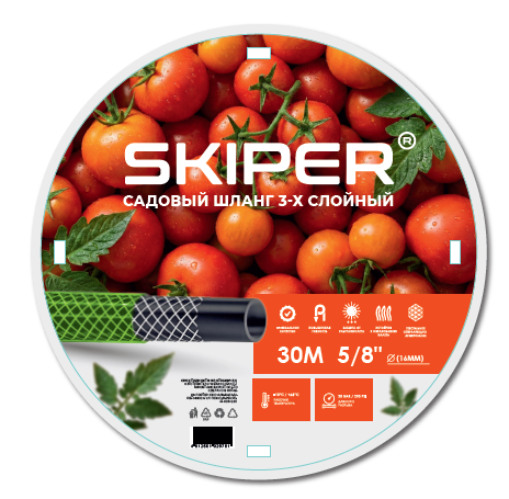 Садовый шланг 3-х слойный SKIPER 5/8'' 30 м LIG