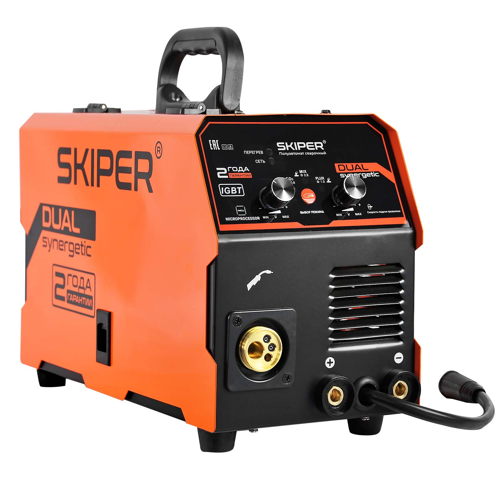 Полуавтомат сварочный SKIPER MIG/MAG-250D-20 (250А; МИКРОПРОЦЕССОР; MIG/MAG; еврорукав 3м)