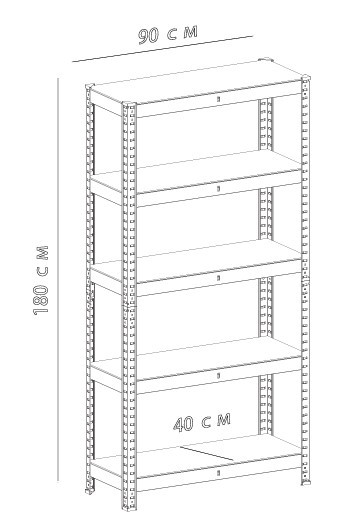 Cтеллаж металлический SKIPER SM-1805 (180*90*45см, 5 полок, 150кг на полку, МДФ 4мм)